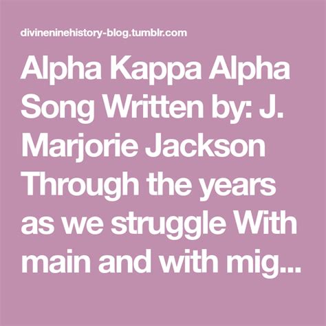 alpha kappa alpha sorority national hymn|kappa alpha song pdf.